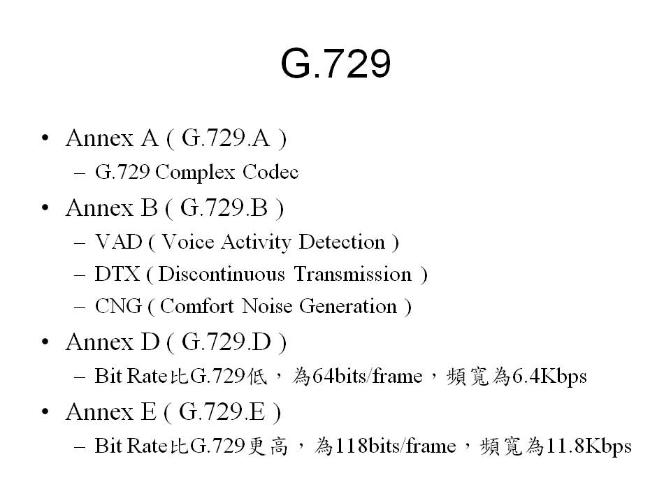 投影片5.JPG